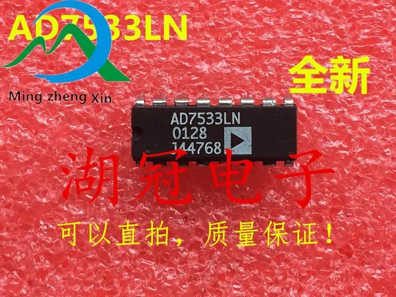  AD7533LN DIP, 10 , ǰ